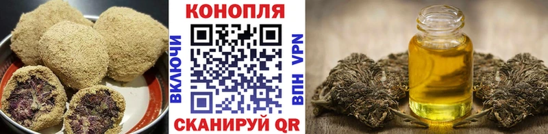 Еда ТГК конопля  где купить наркоту  OMG зеркало  Фёдоровский 