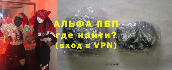 крисы Богданович
