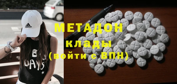 крисы Богданович