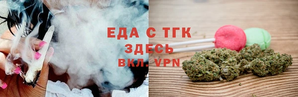 крисы Богданович