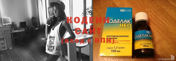 крисы Богданович