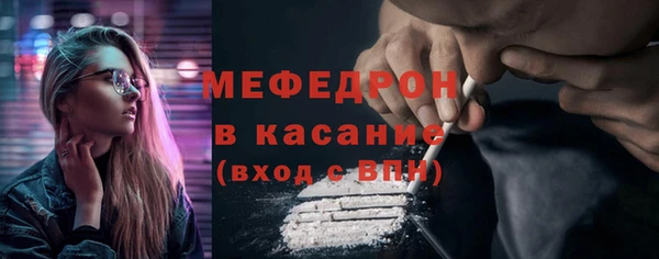 крисы Богданович