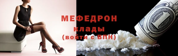 крисы Богданович