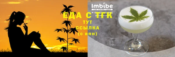 крисы Богданович