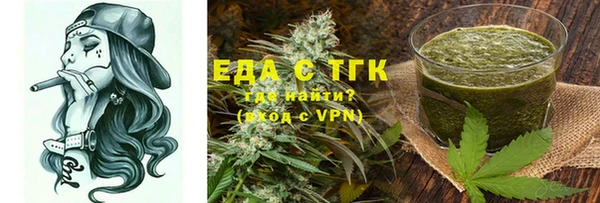 крисы Богданович