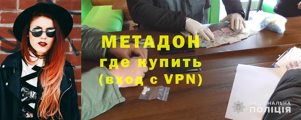 твердый Богородск