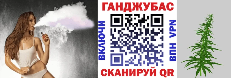 Шишки марихуана THC 21% Фёдоровский